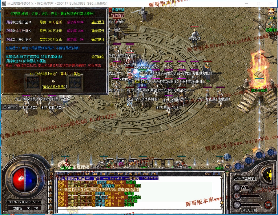 00035.jpg
