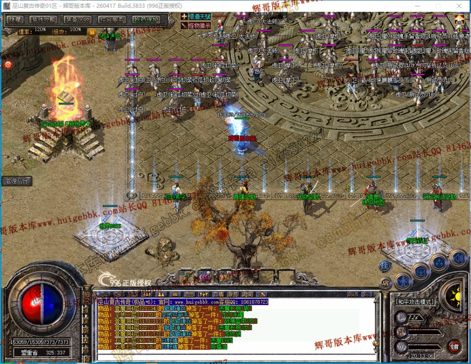 00041.jpg