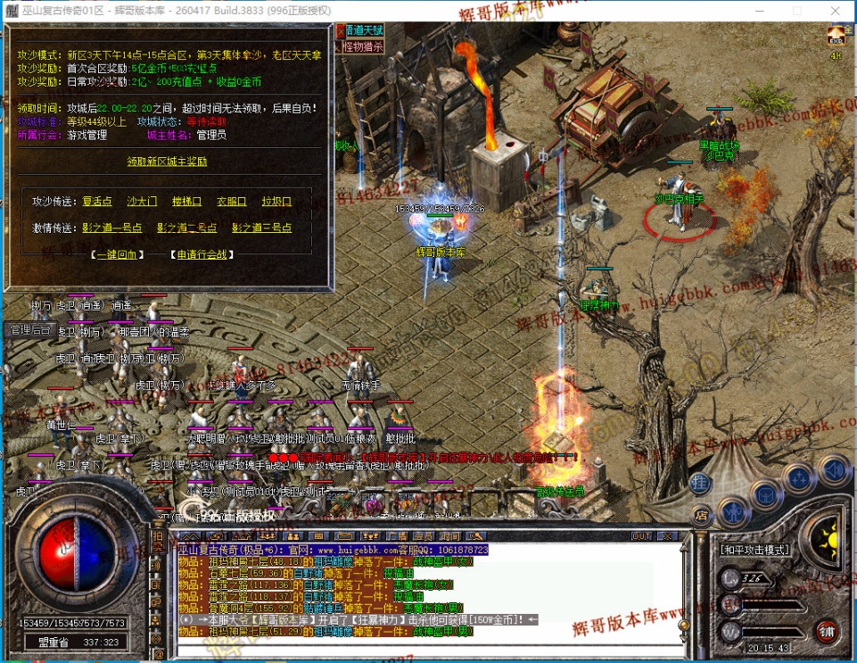 00057.jpg
