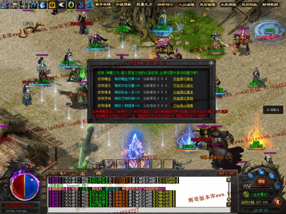 Images42.jpg