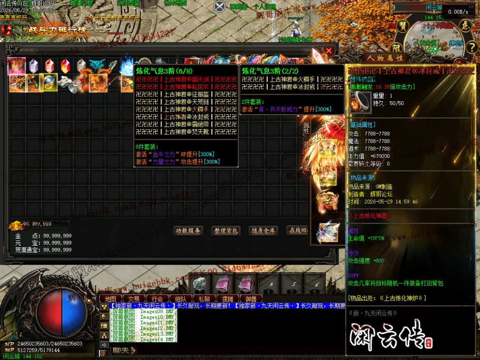 Images15.jpg
