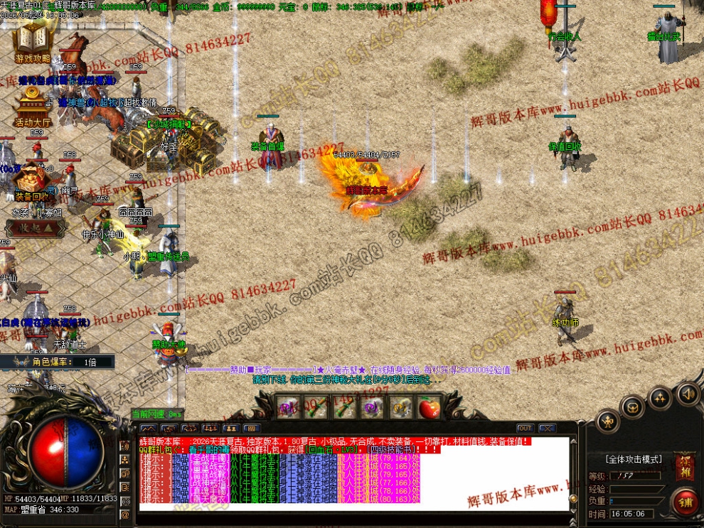 00033.jpg
