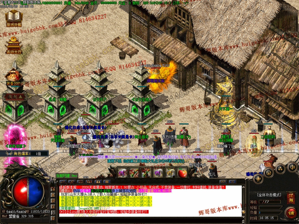 00035.jpg