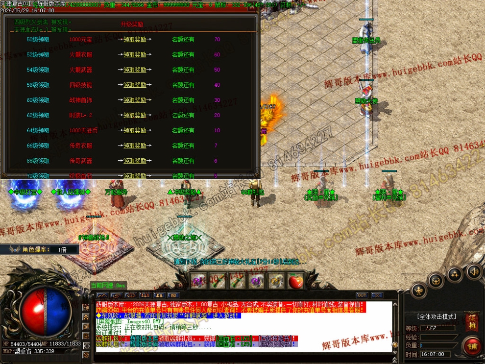 00043.jpg