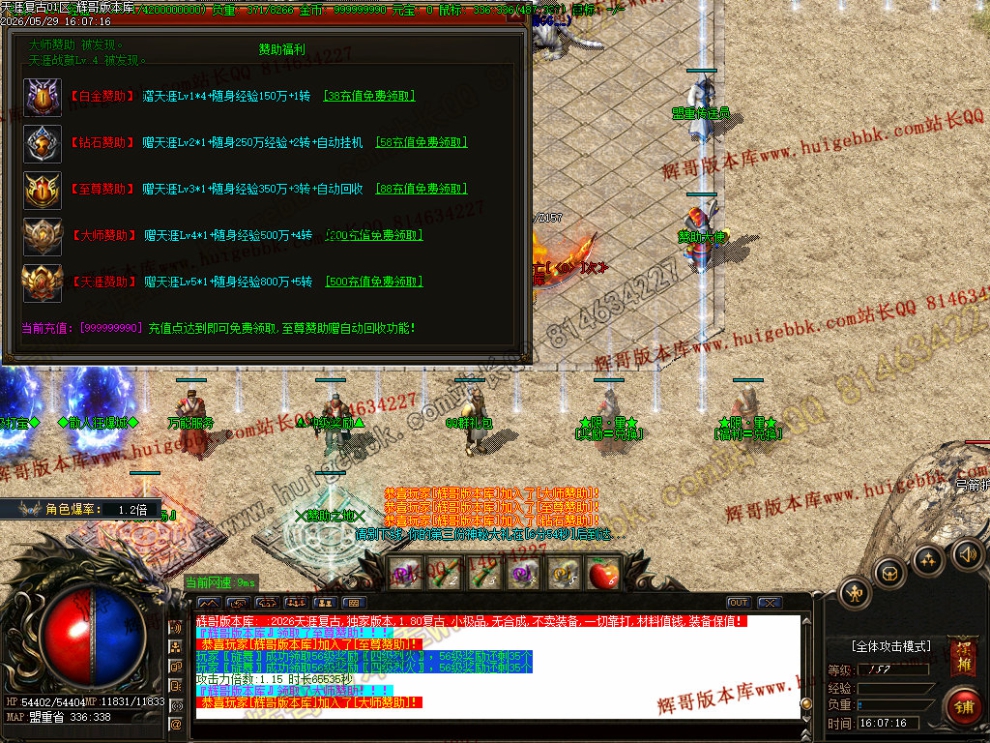 00045.jpg