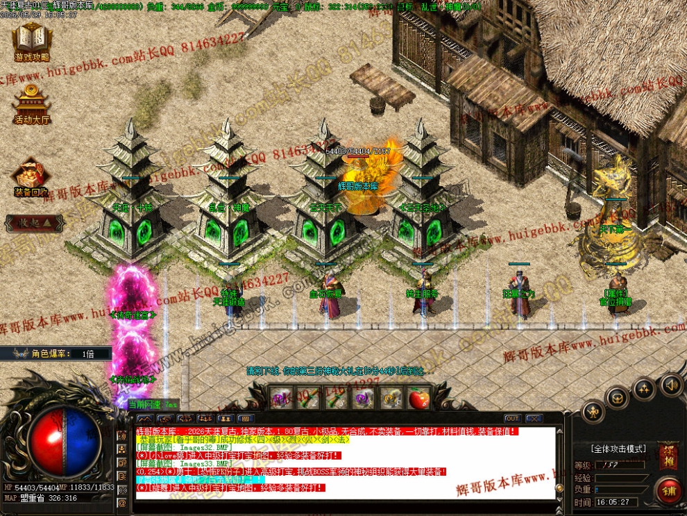 00036.jpg