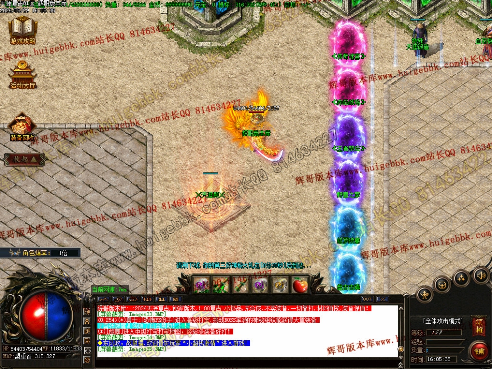 00038.jpg