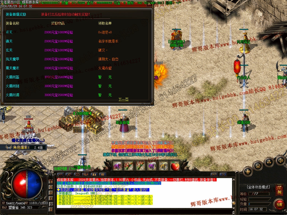 00048.jpg