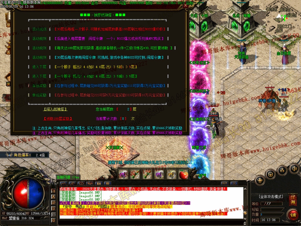 00061.jpg