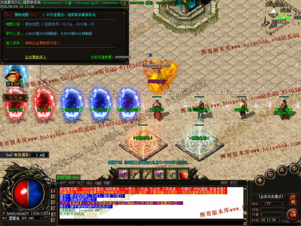 00063.jpg