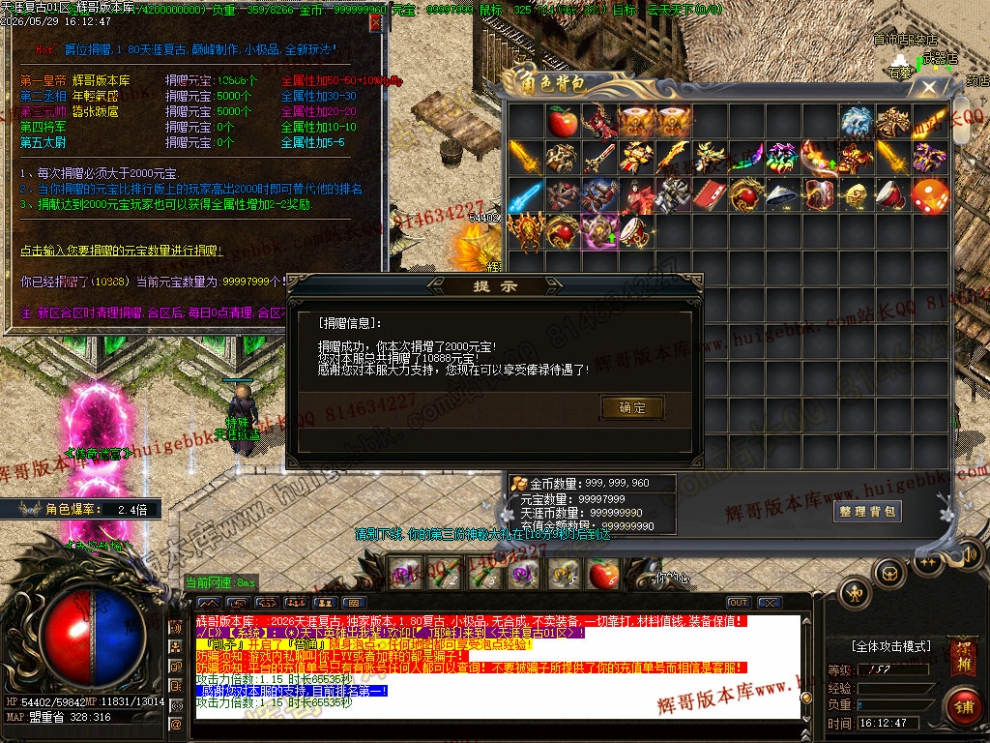 00056.jpg