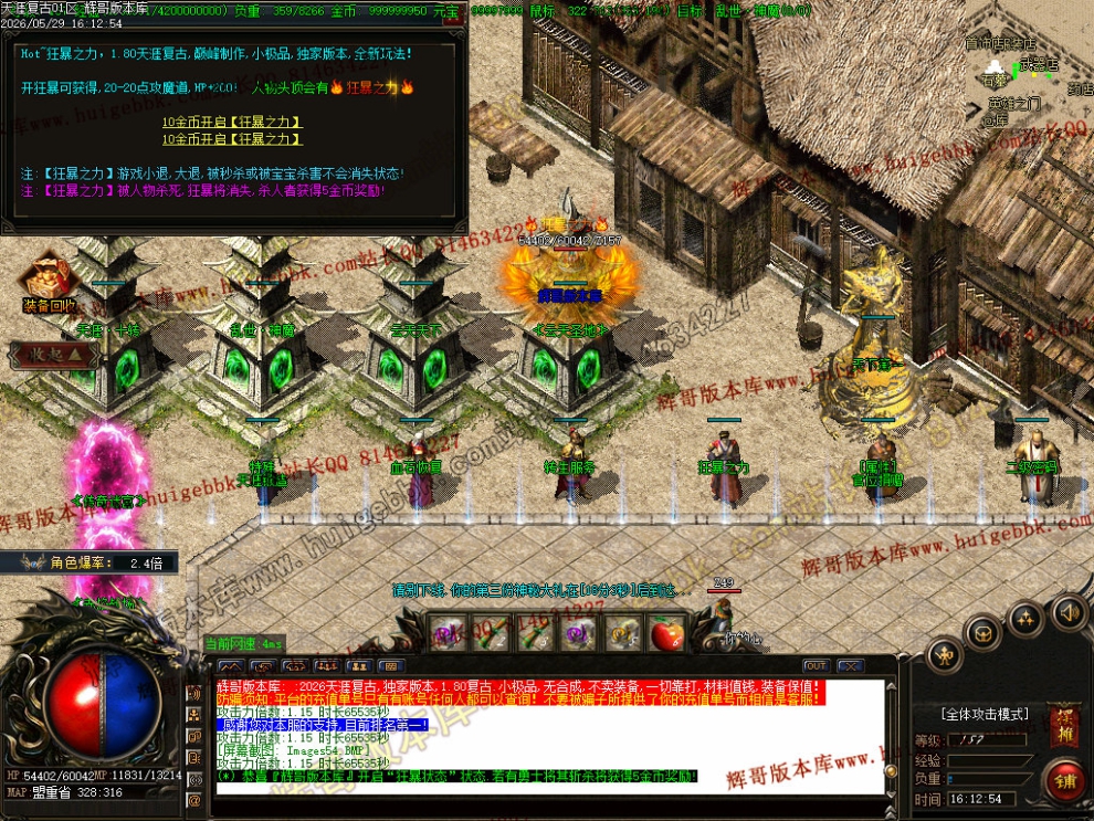00057.jpg