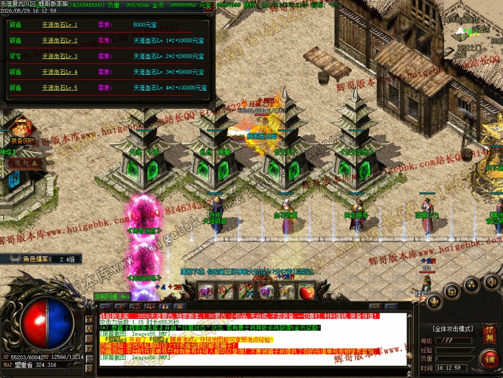00059.jpg
