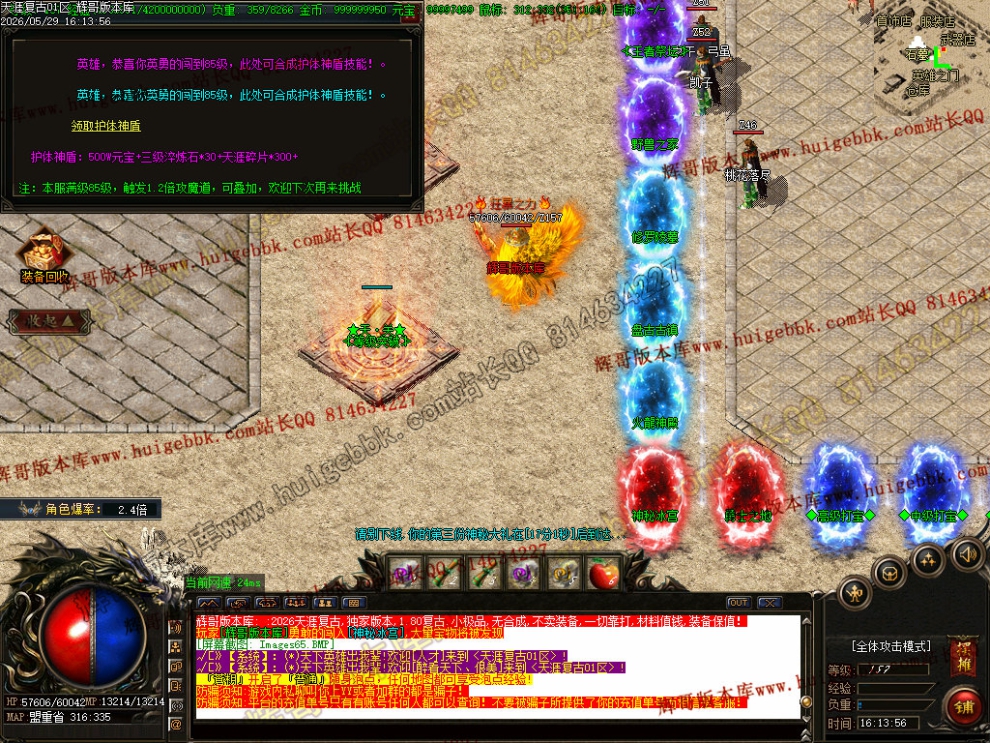 00068.jpg