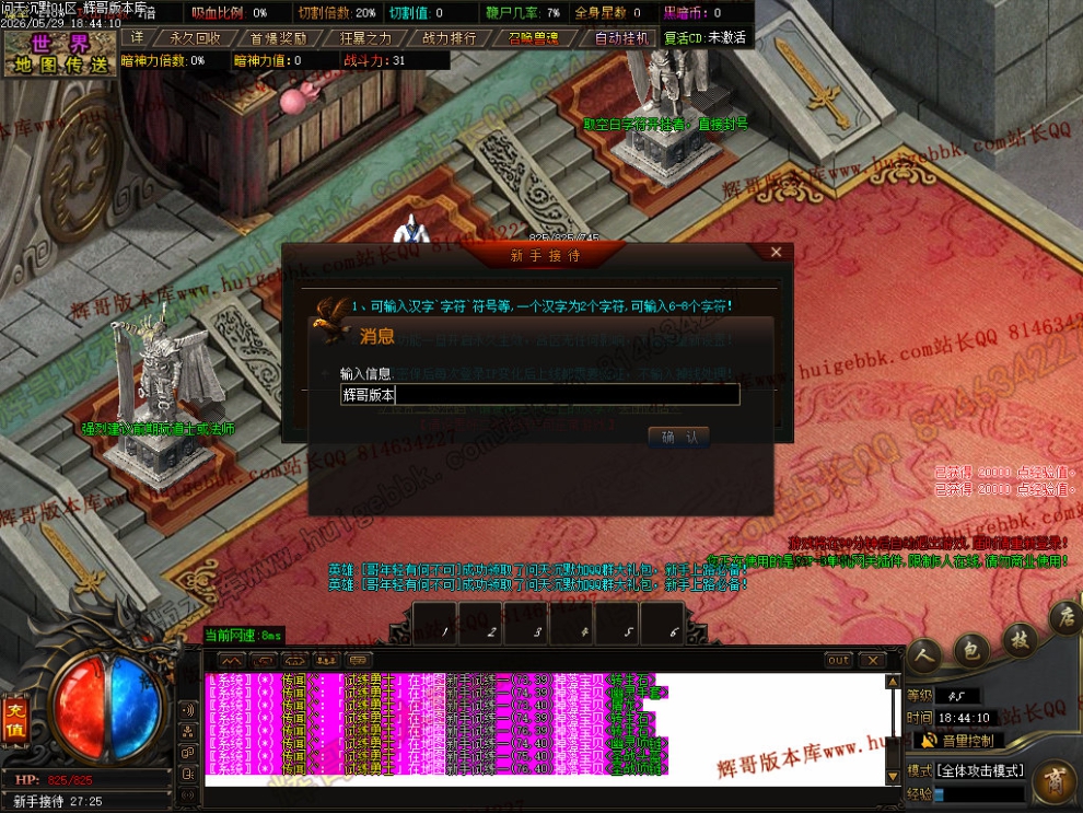 0005.jpg