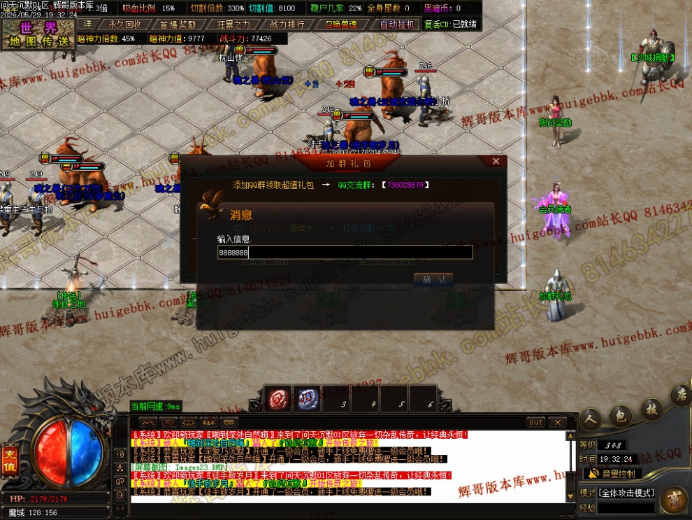 00026.jpg