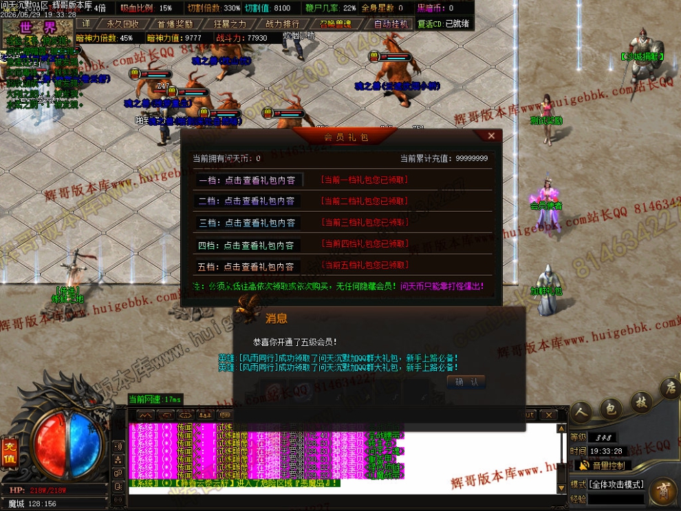 00027.jpg