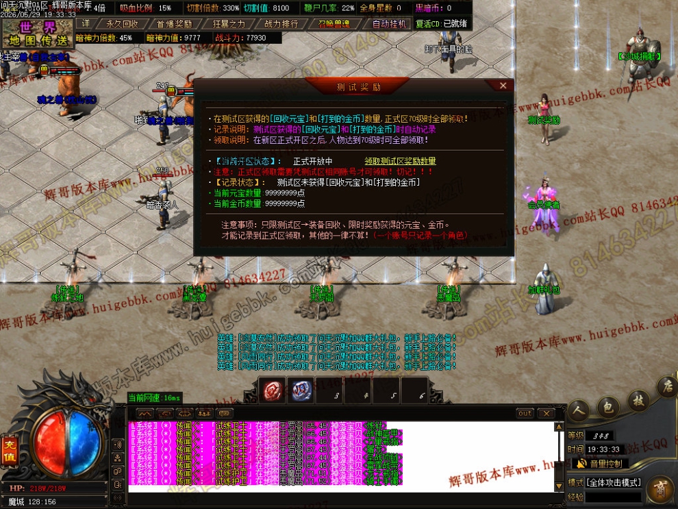 00028.jpg