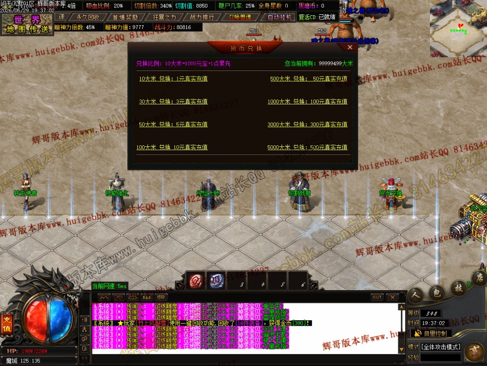 00035.jpg