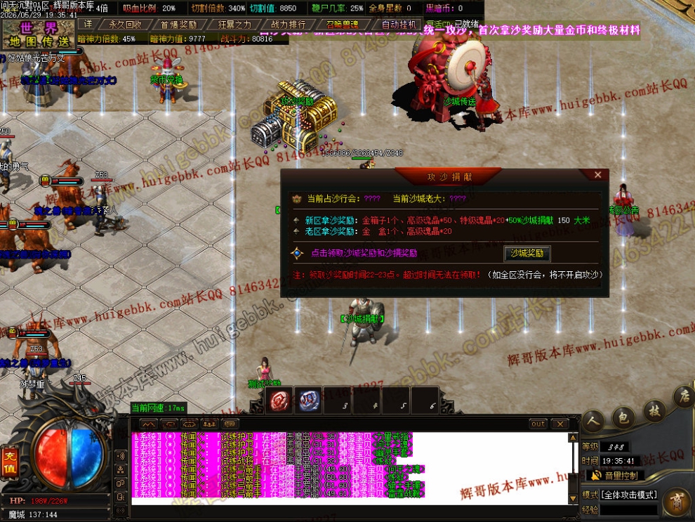 00033.jpg