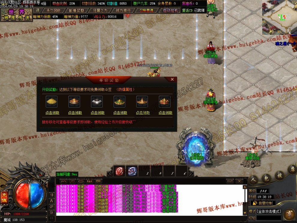 00044.jpg