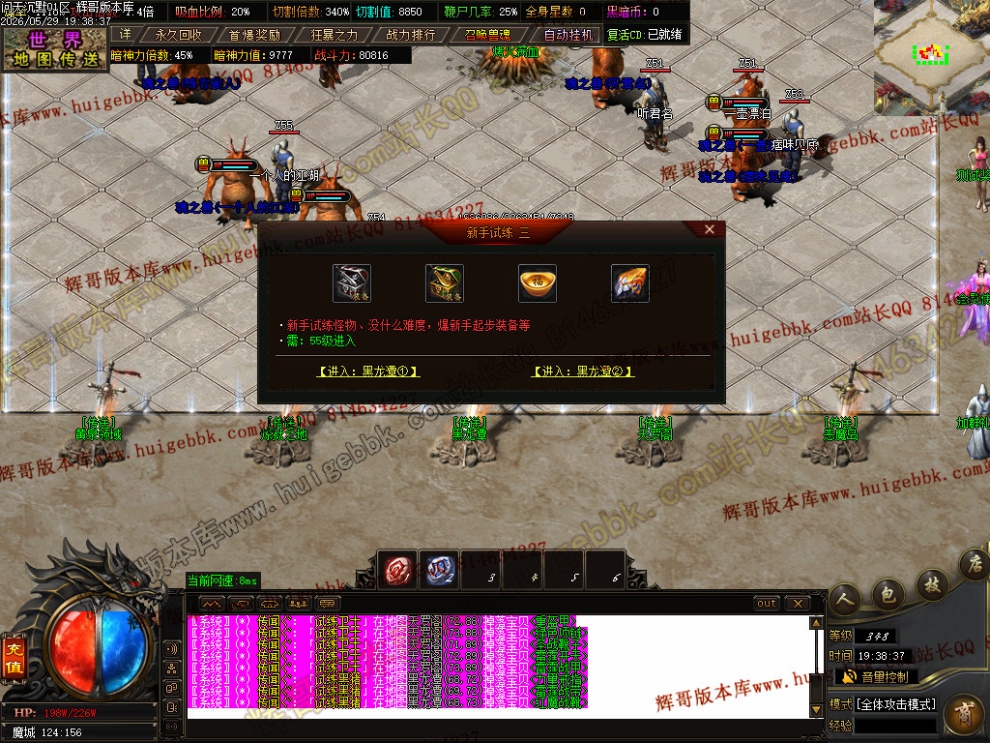 00046.jpg
