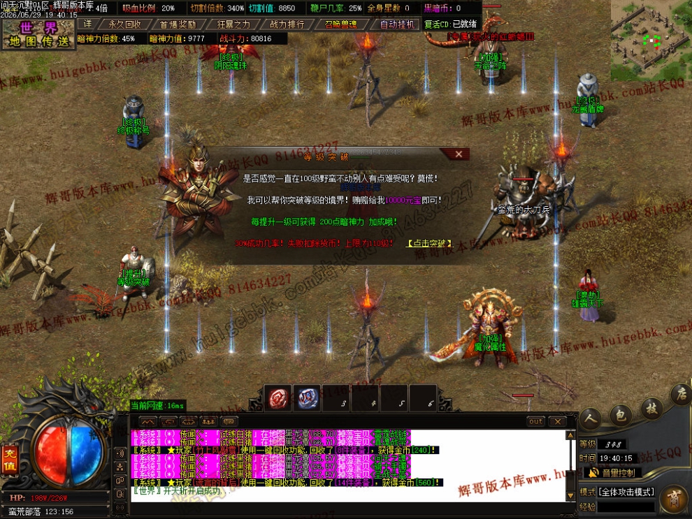 00058.jpg
