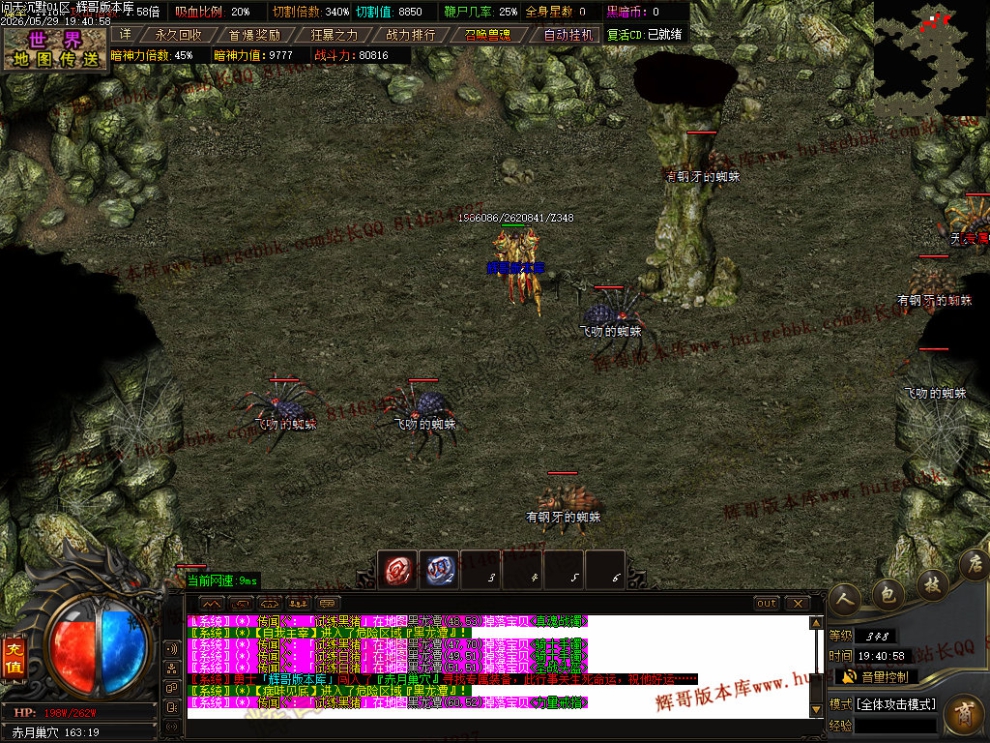 00066.jpg