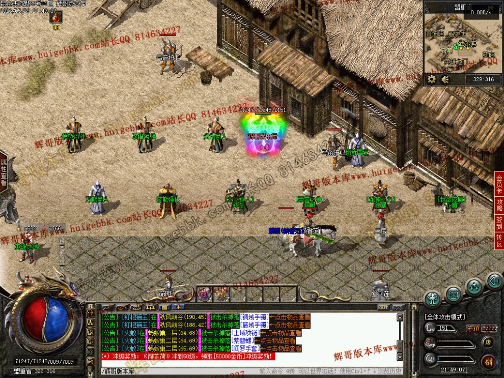 00024.jpg