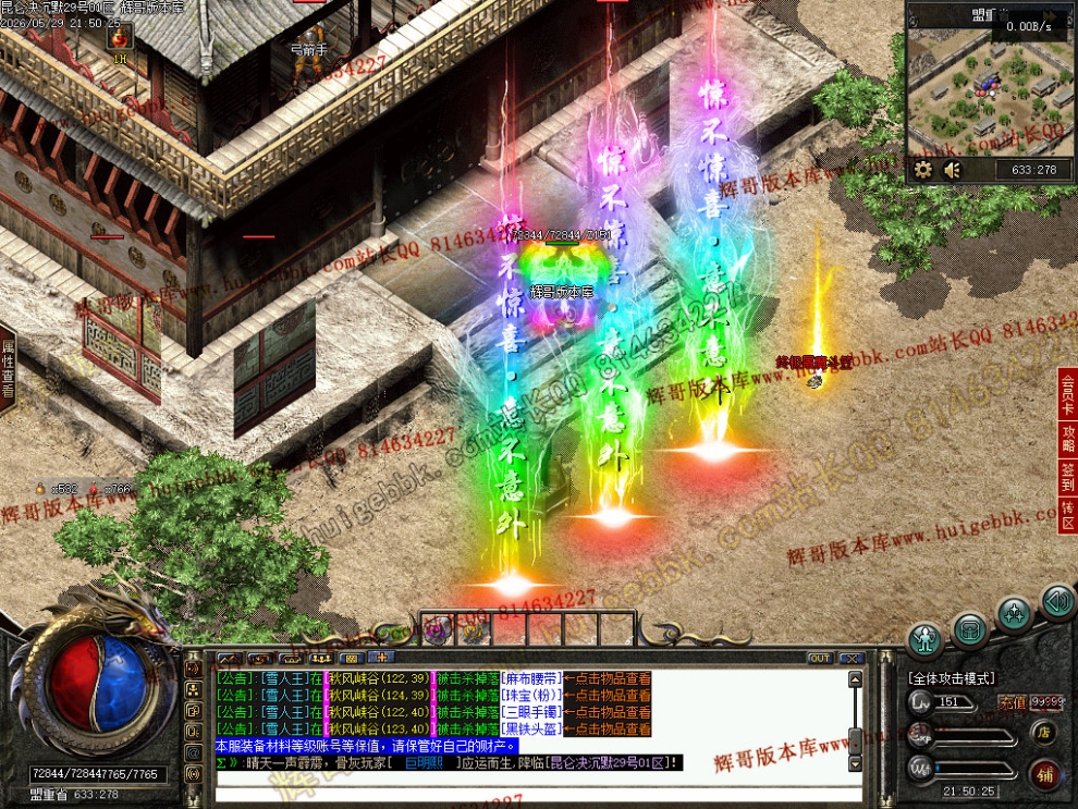 00038.jpg
