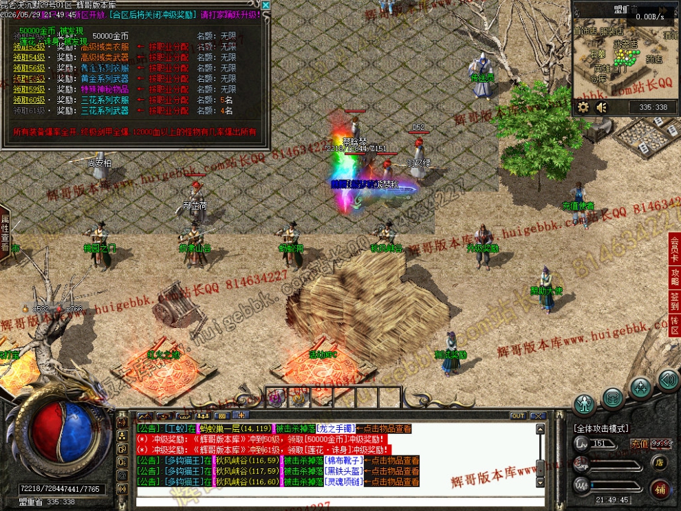 00032.jpg
