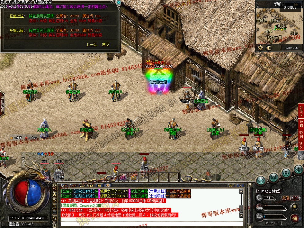 00043.jpg