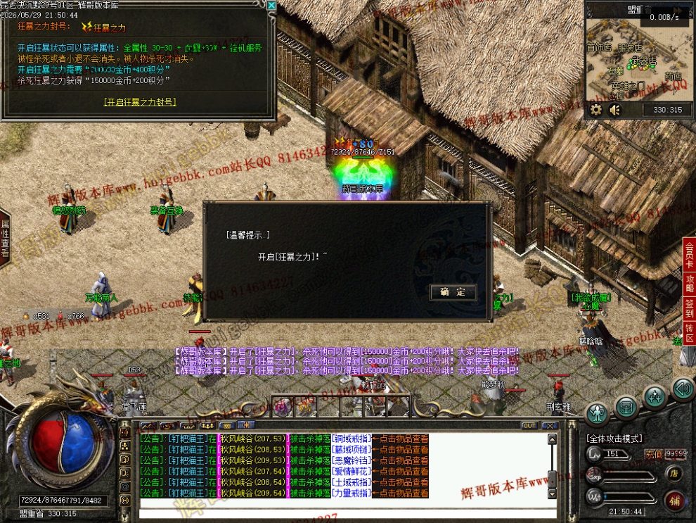 00040.jpg