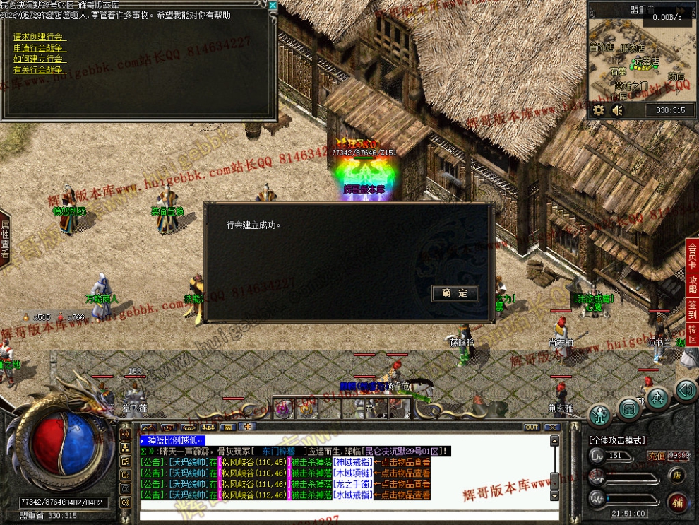 00041.jpg