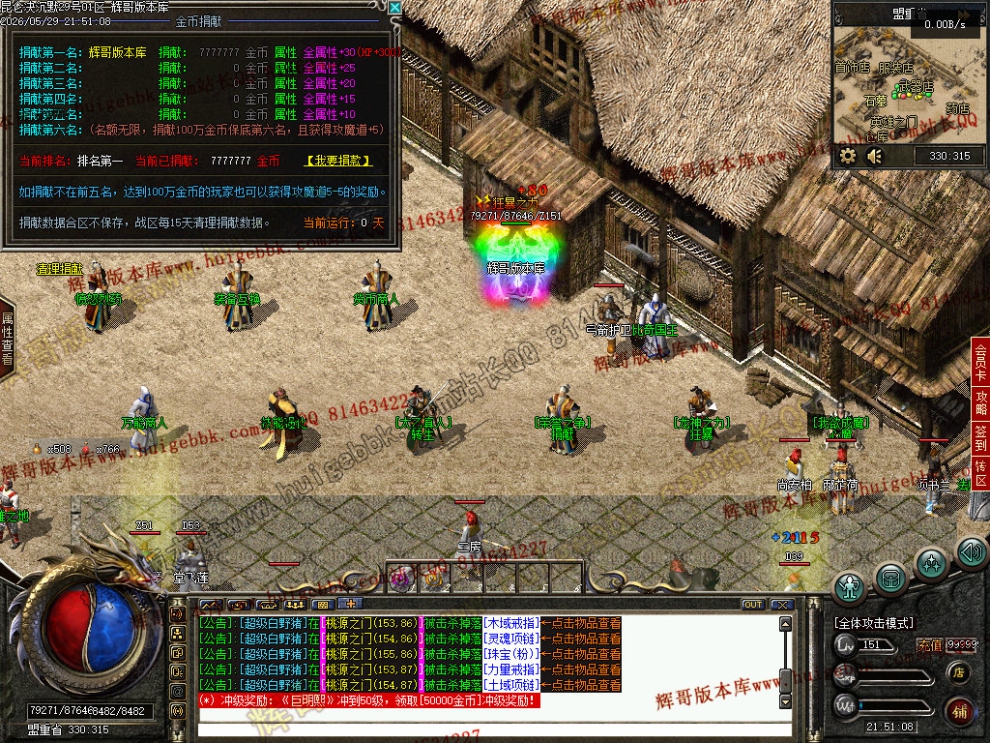 00042.jpg