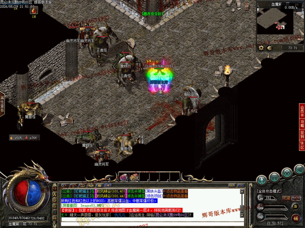 00056.jpg
