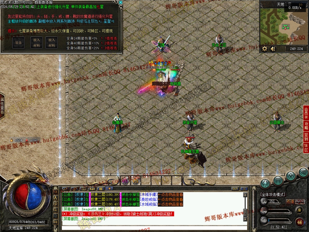 00063.jpg