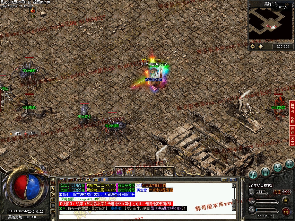 00066.jpg