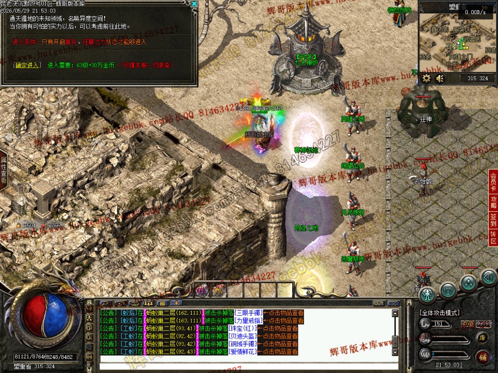 00067.jpg