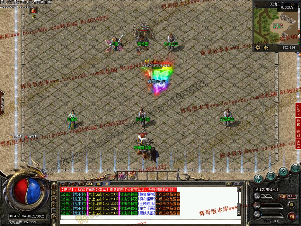 00059.jpg