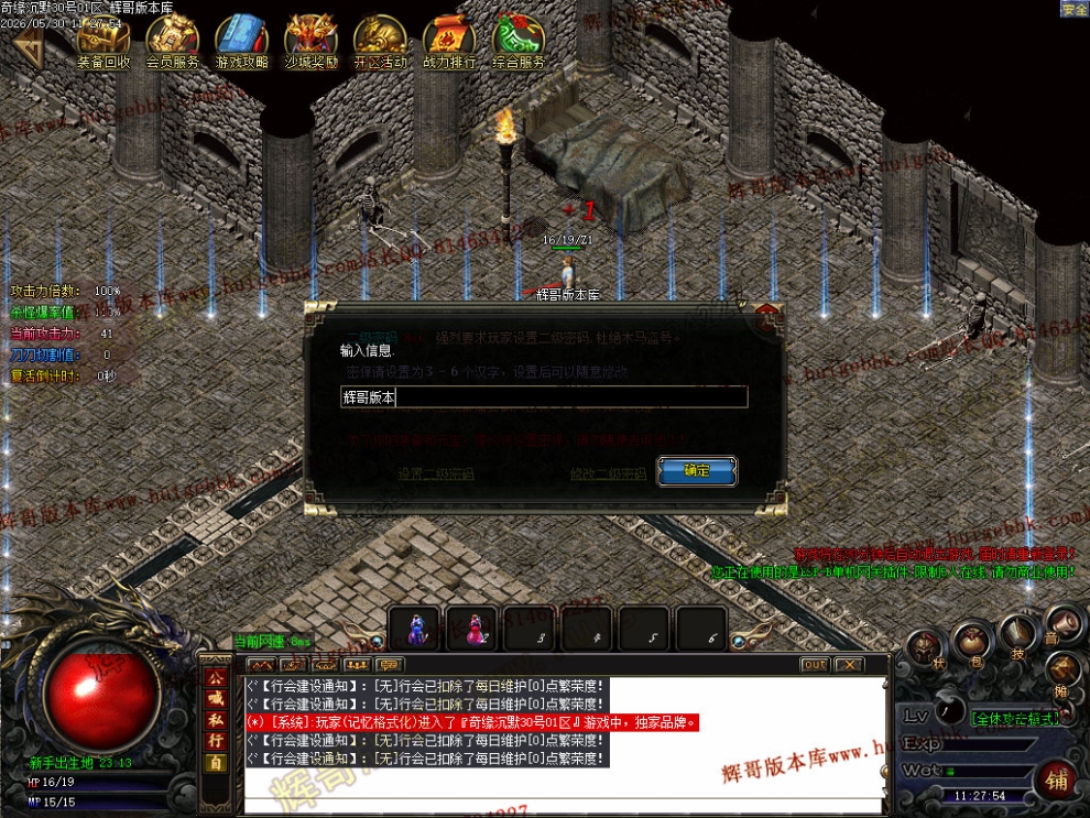 0004.jpg