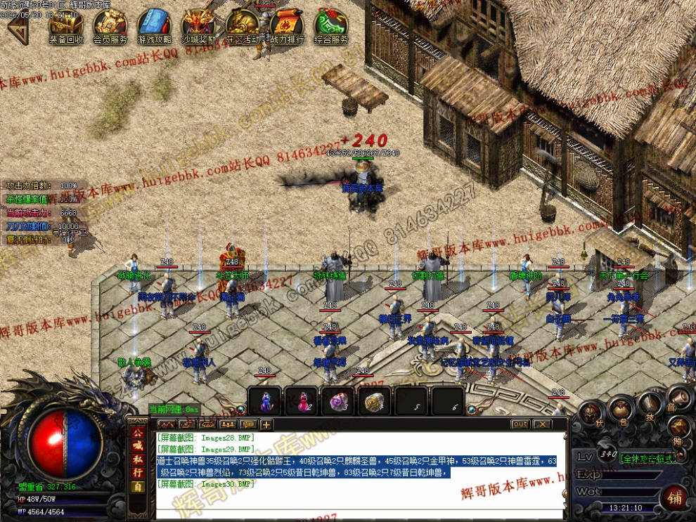 00033.jpg