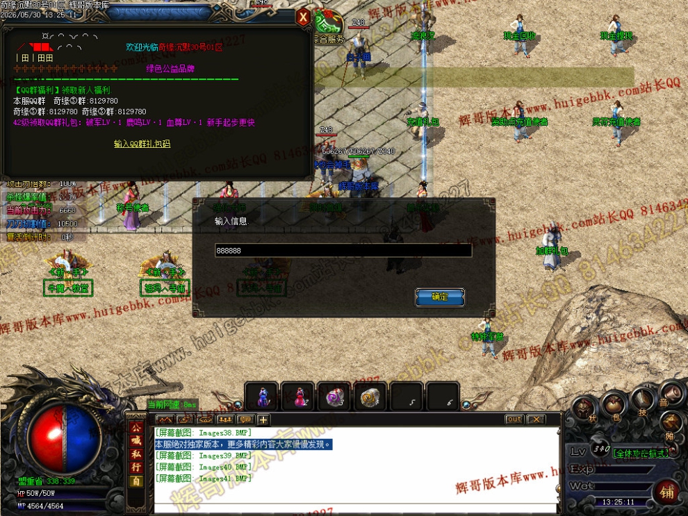 00043.jpg
