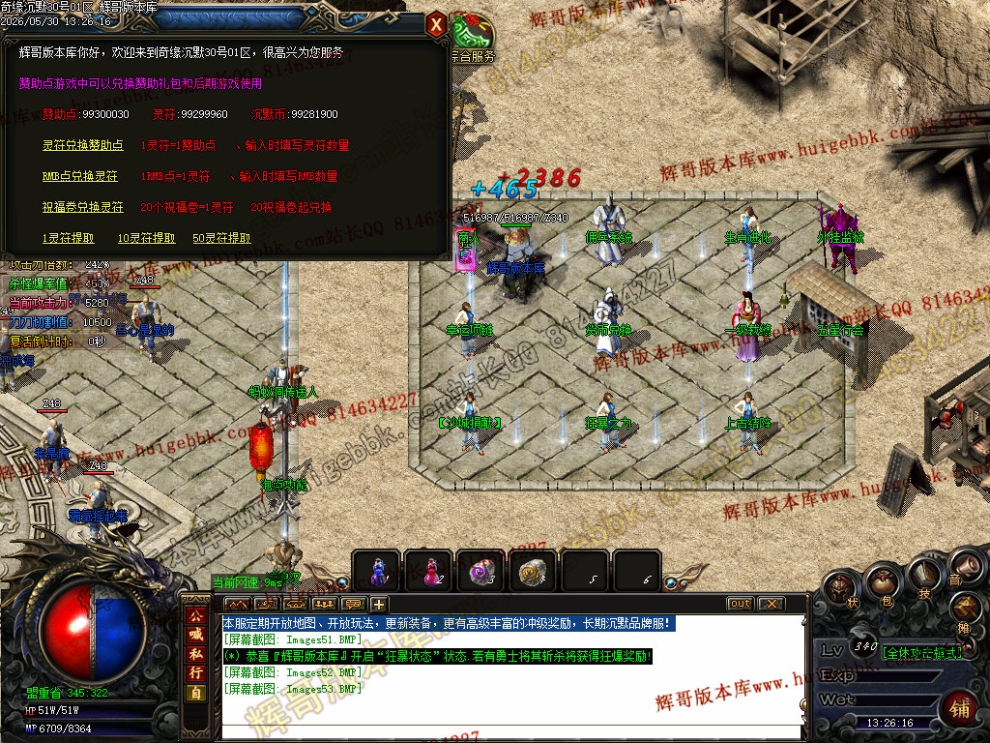 00055.jpg