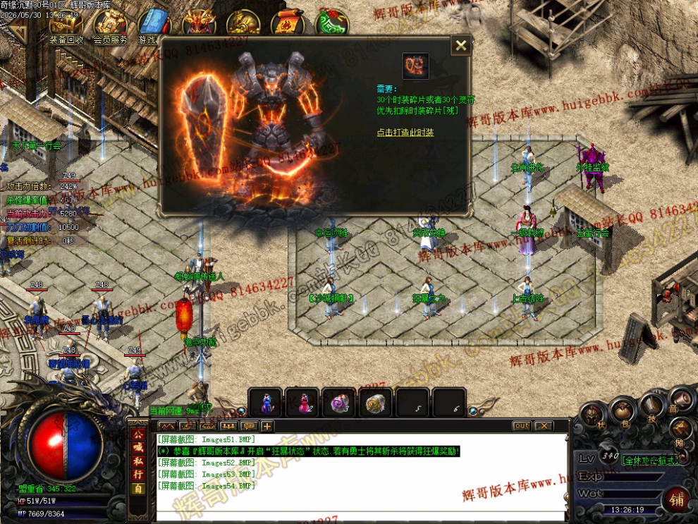 00056.jpg