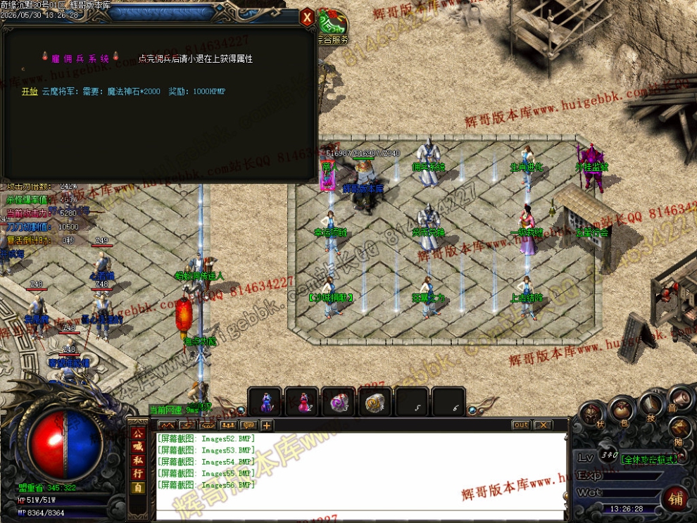 00058.jpg