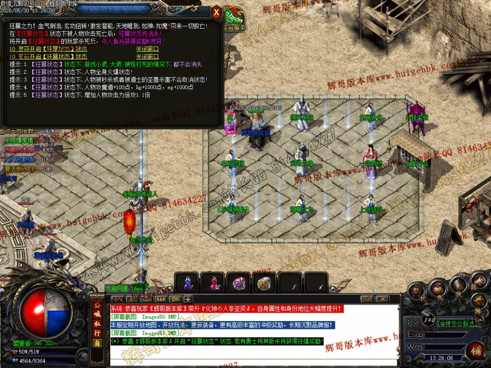 00053.jpg