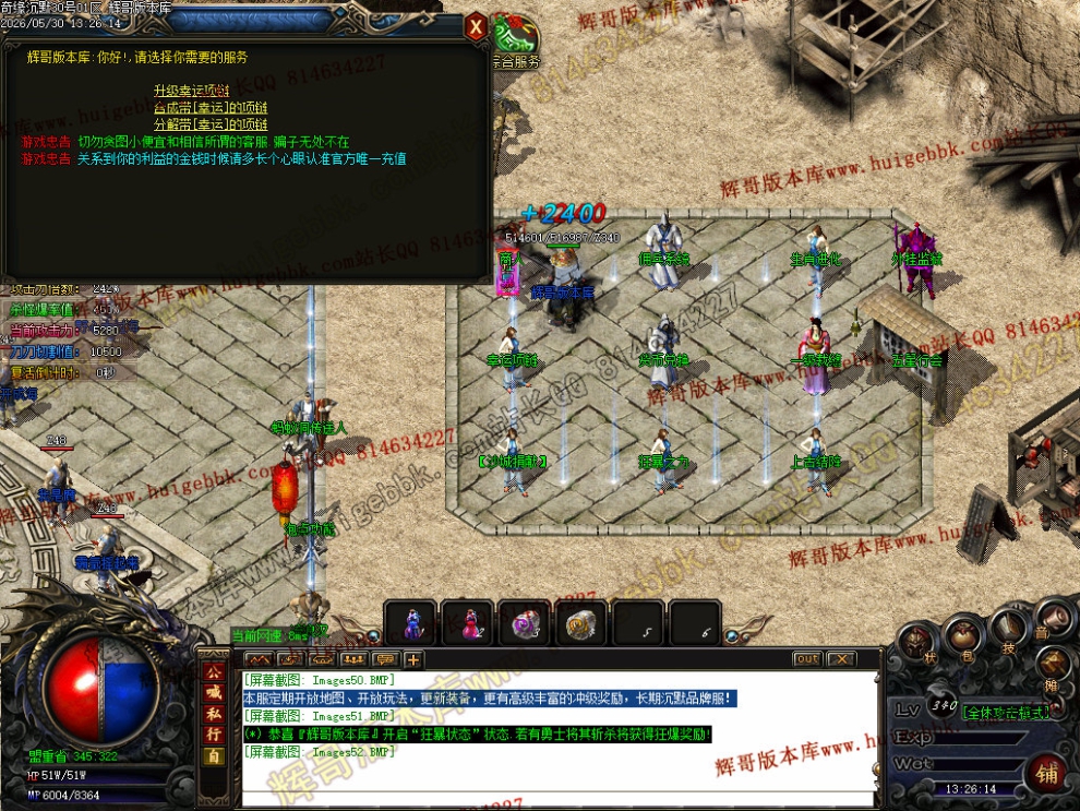 00054.jpg