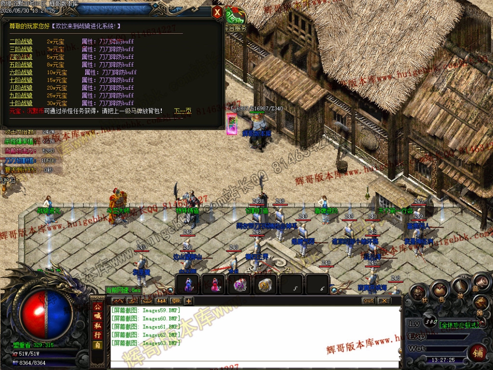 00065.jpg