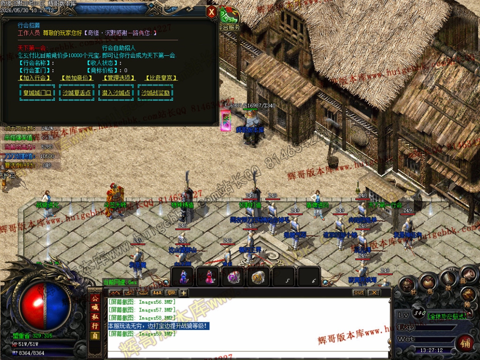 00061.jpg